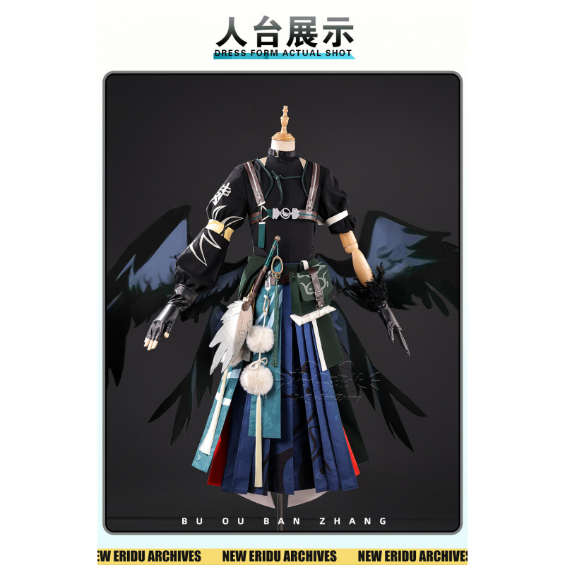 Game Zenless Zone Zero Asaba H - Anime Cosplay Dress For Men recension och pris