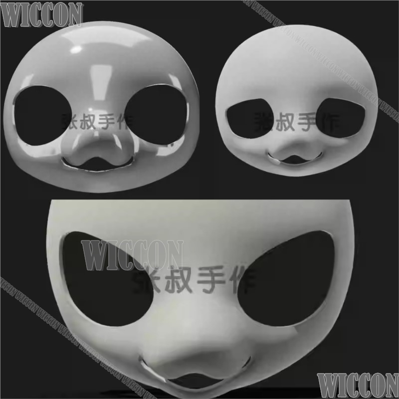 Kig Furry Animal Skull Cosplay - Anime Cosplay Mask recension och pris