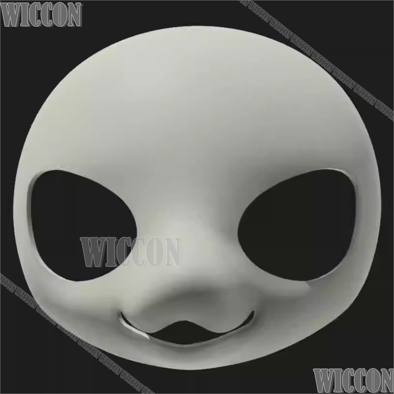Kig Furry Animal Skull Cosplay - Anime Cosplay Mask recension och pris