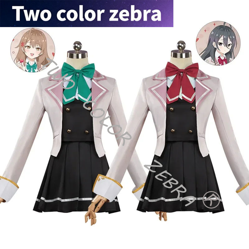 Anime Alya Sometimes Hides Her - Anime Cosplay Alya recension och pris