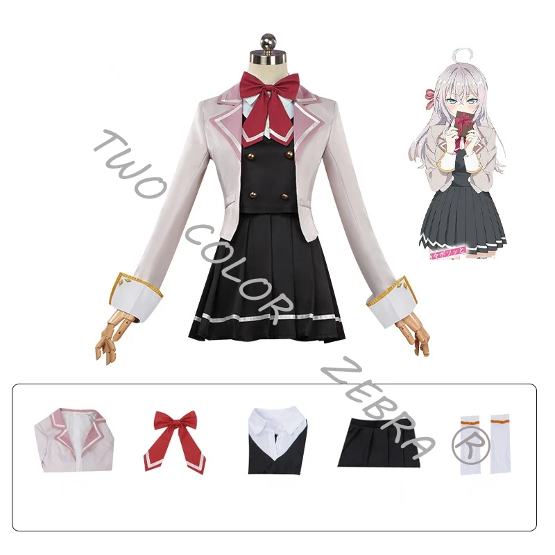 Anime Alya Sometimes Hides Her - Anime Cosplay Alya recension och pris