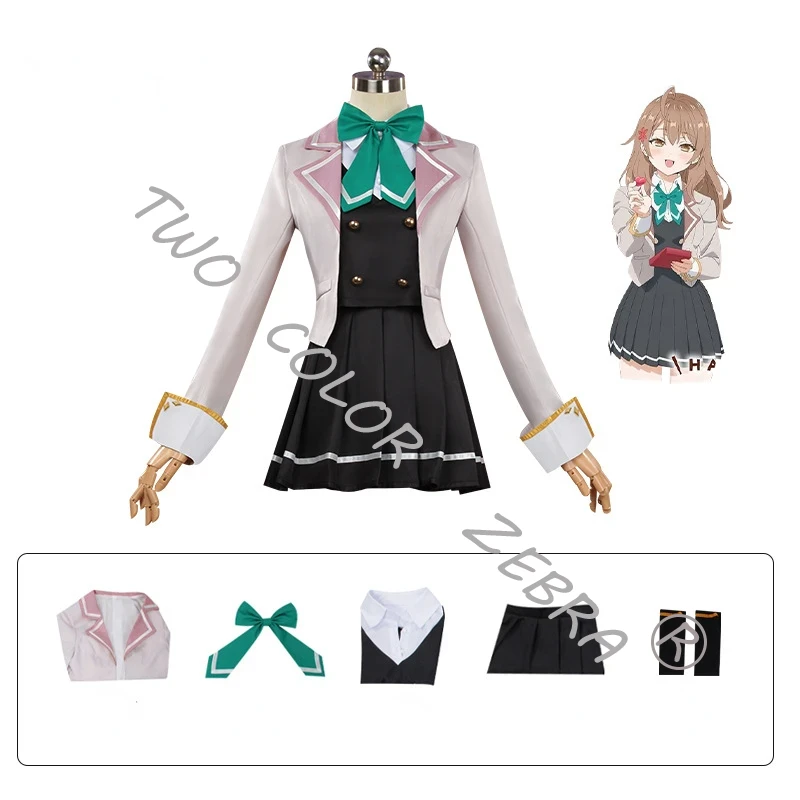 Anime Alya Sometimes Hides Her - Anime Cosplay Alya recension och pris