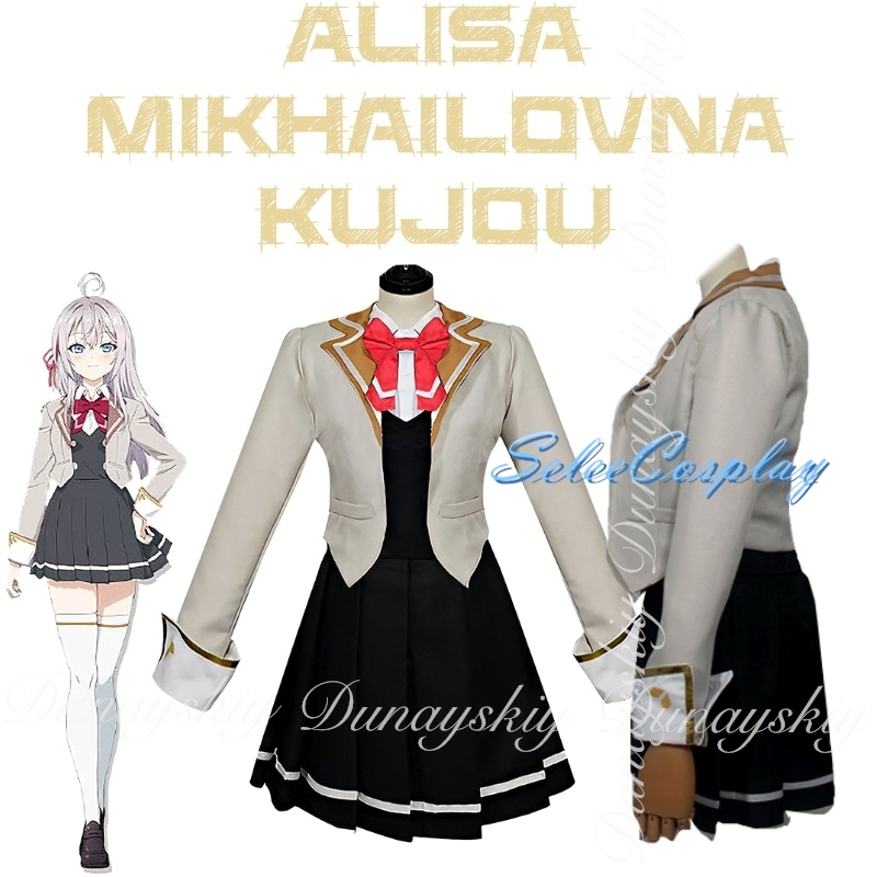 Alya Sometimes Hides Her Feeli - Anime Cosplay Alya recension och pris