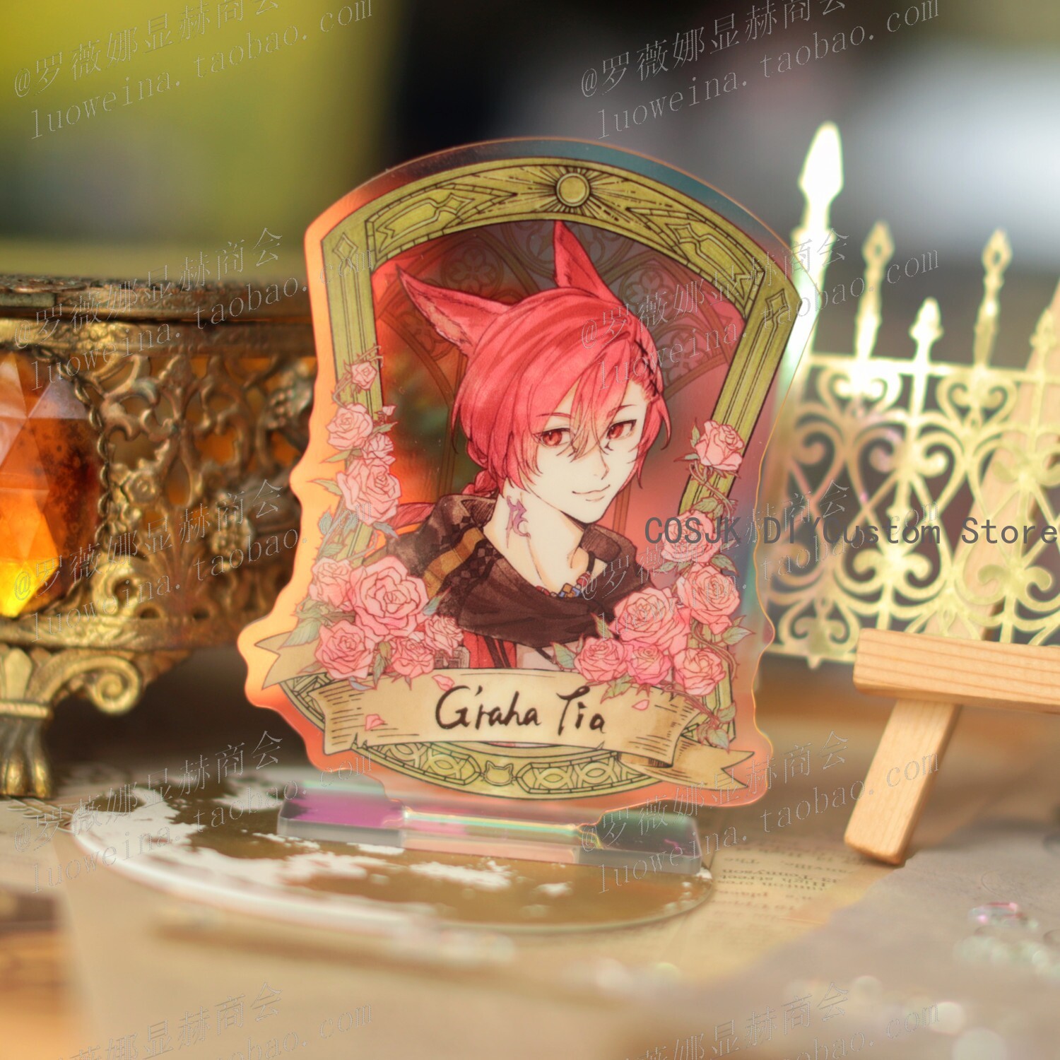 Game G'raha Tia‌ Crystal Exarc - Zenos Anime Cosplay recension och pris
