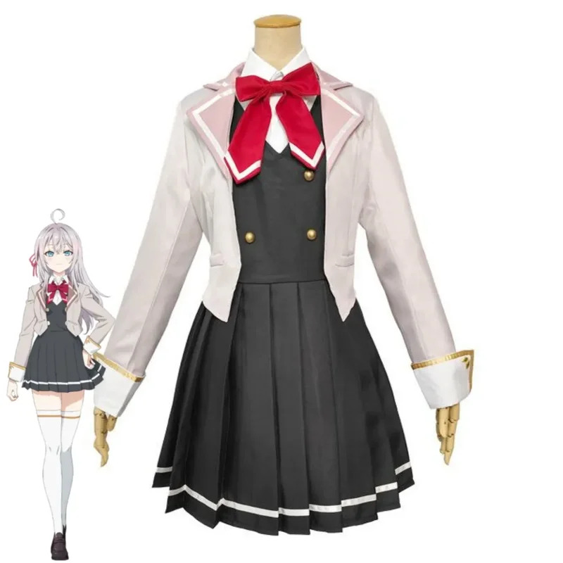Anime Alya Sometimes Hides Her - Anime Cosplay Alya recension och pris