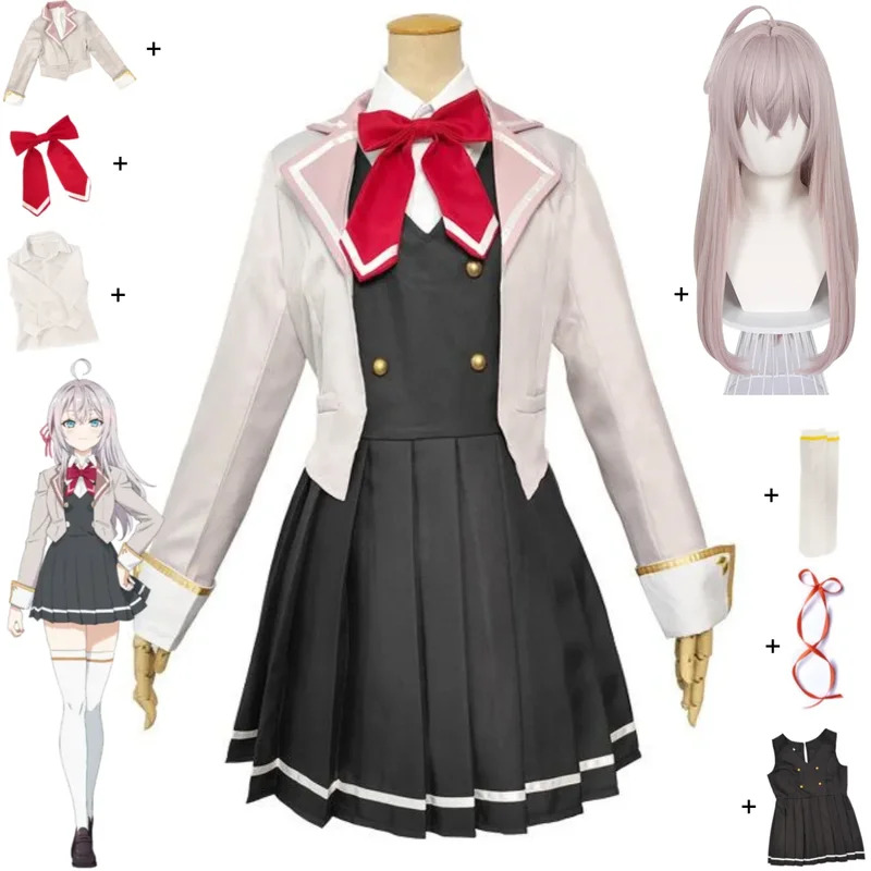 Anime Alya Sometimes Hides Her - Anime Cosplay Alya recension och pris