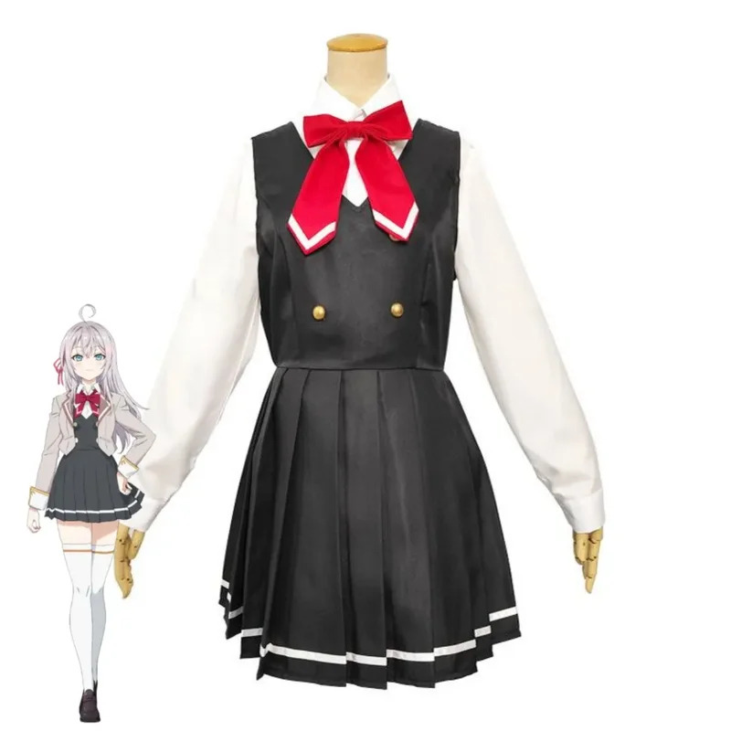 Anime Alya Sometimes Hides Her - Anime Cosplay Alya recension och pris
