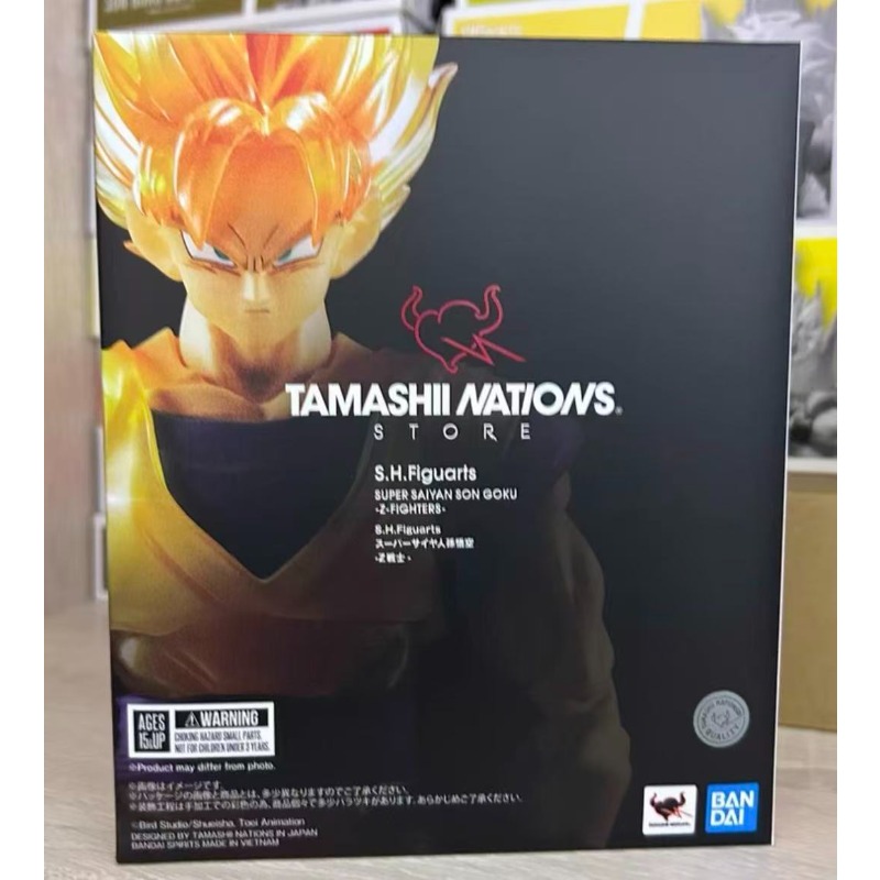 Bandai Dragon Ball Z TAMASHII  - Bandai Tamashii Nations S.H.Figuarts recension och pris