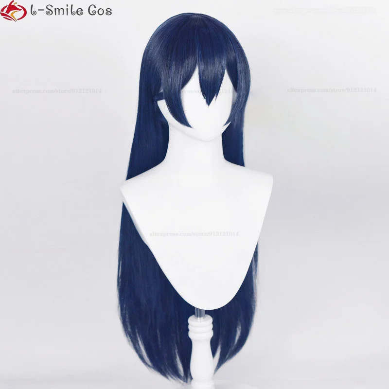 Anime Hanatemari Tsuzura Cospl - Anime Cosplay Nun recension och pris