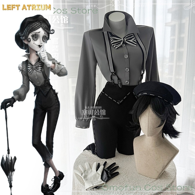 Identity V Mime Artist Cléo De - Anime Cosplay Mask recension och pris