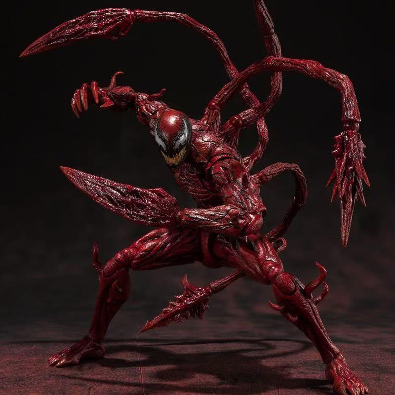 Tamashii Nations Venom 2 Carna - Bandai Tamashii Nations S.H.Figuarts recension och pris