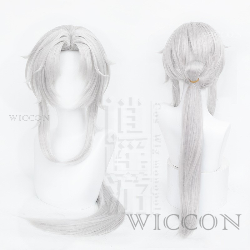 Honkai Star Rail Blade Yingxin - Cosplay Anime White Hair recension och pris