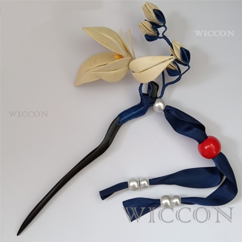 Honkai Star Rail Blade Yingxin - Cosplay Anime White Hair recension och pris