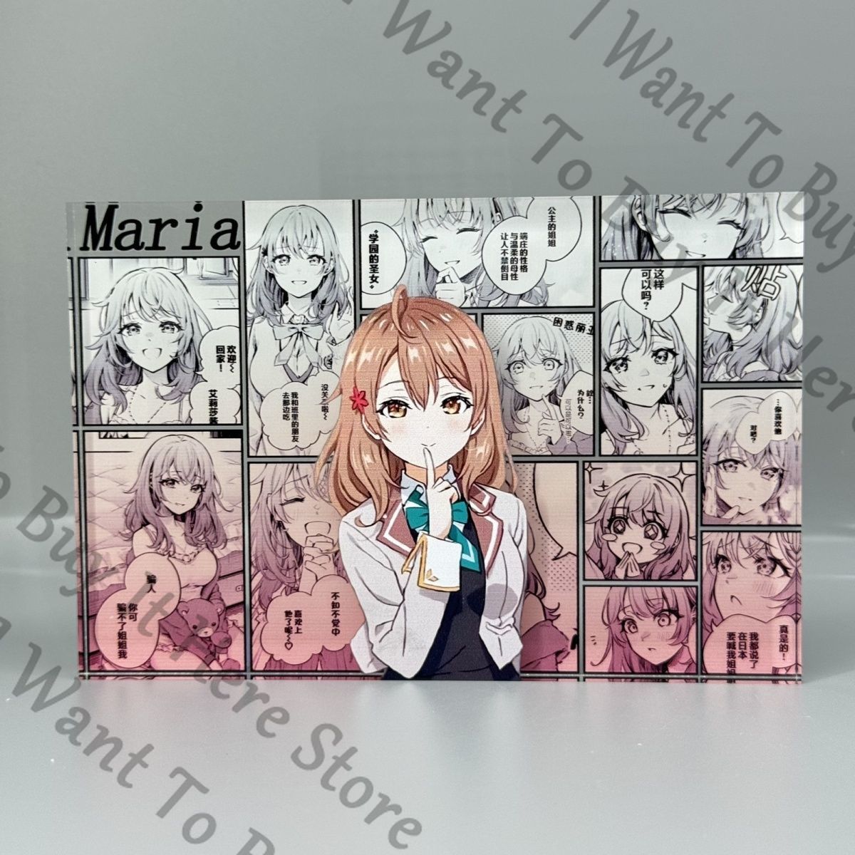 Anime Maria Mikhailovna Kujou  - Anime Cosplay Alya recension och pris