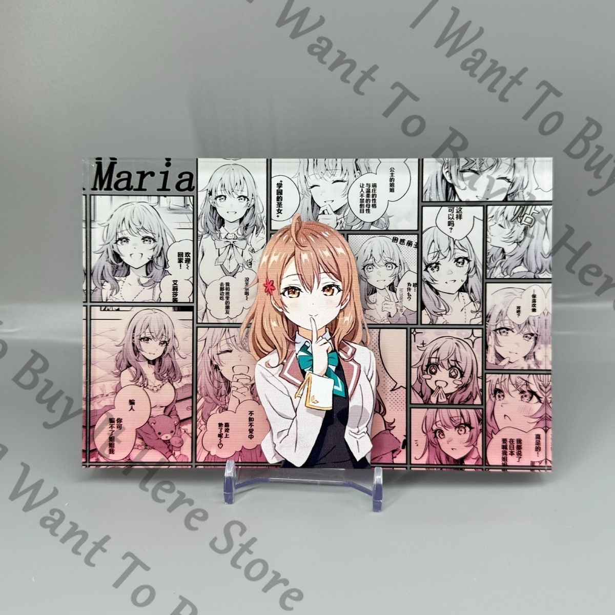 Anime Maria Mikhailovna Kujou  - Anime Cosplay Alya recension och pris