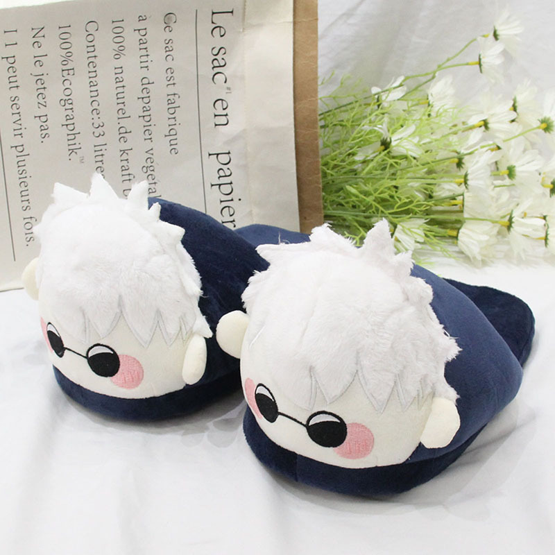 Jujutsu Kaisen Anime Plush Sle - Anime Cosplay Shop recension och pris