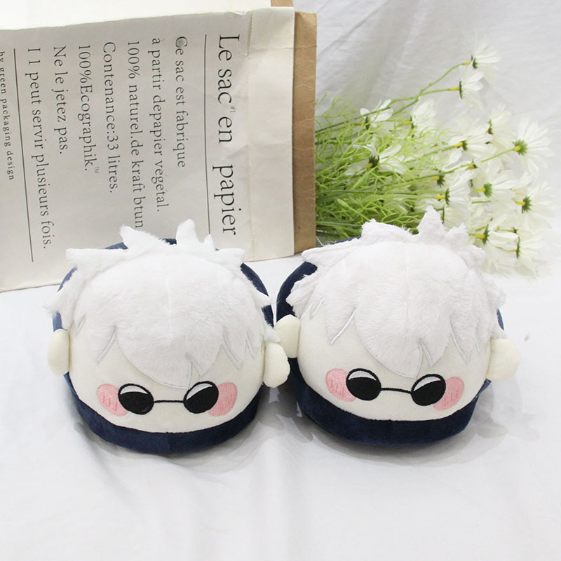 Jujutsu Kaisen Anime Plush Sle - Anime Cosplay Shop recension och pris