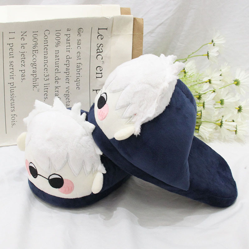 Jujutsu Kaisen Anime Plush Sle - Anime Cosplay Shop recension och pris