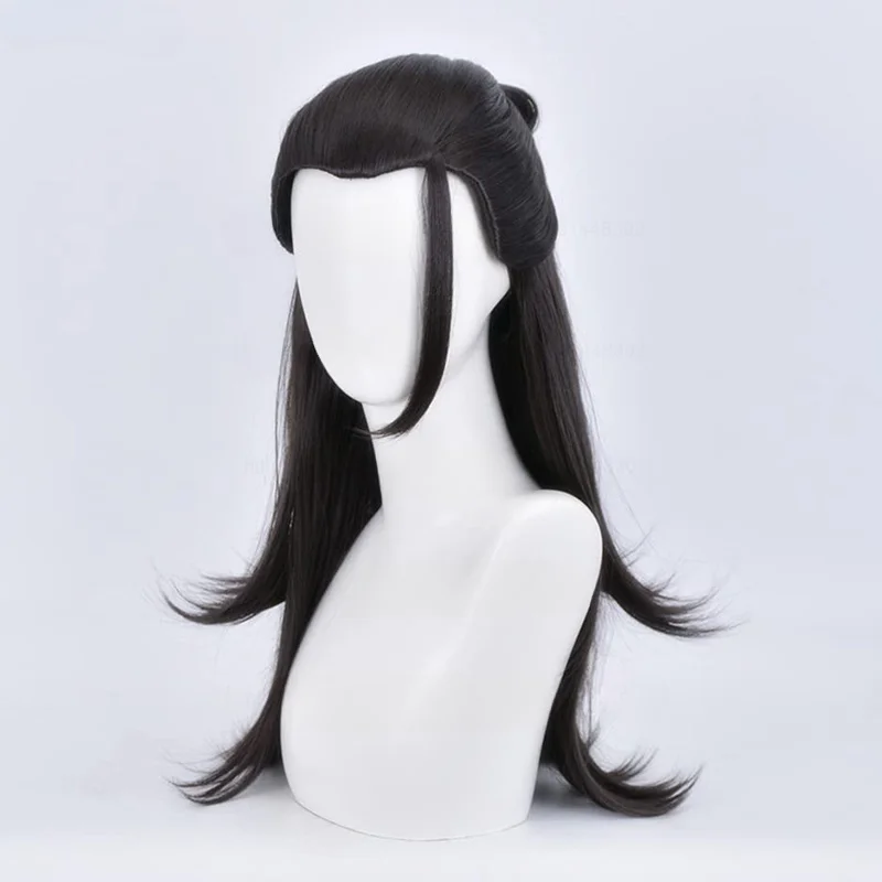 Anime Getou Suguru Cosplay Wig - Anime Cosplay Shop recension och pris
