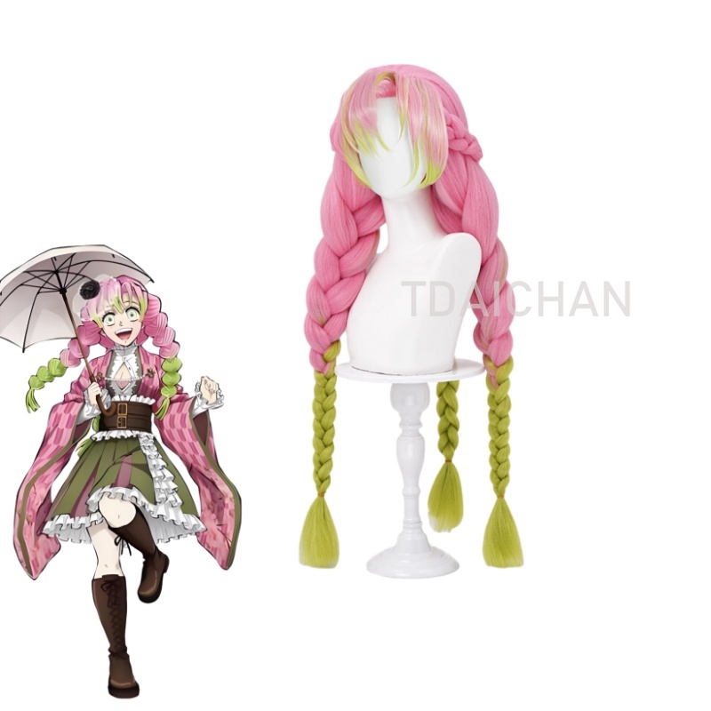 Anime Kanroji Mitsuri Cosplay  - Cosplay Anime Pink Hair recension och pris