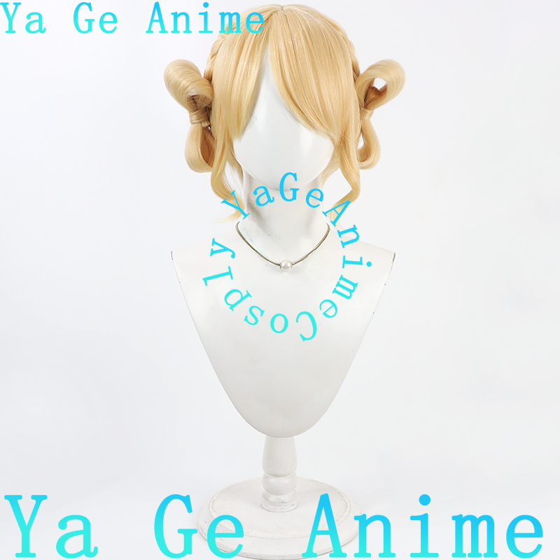 Ya Ge Anime Stor In Stock Fast - Anime Cosplay Expo 2025 recension och pris