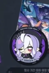Zenless Zone Zero Vivian Hugo  - Cosplay Anime Top recension och pris