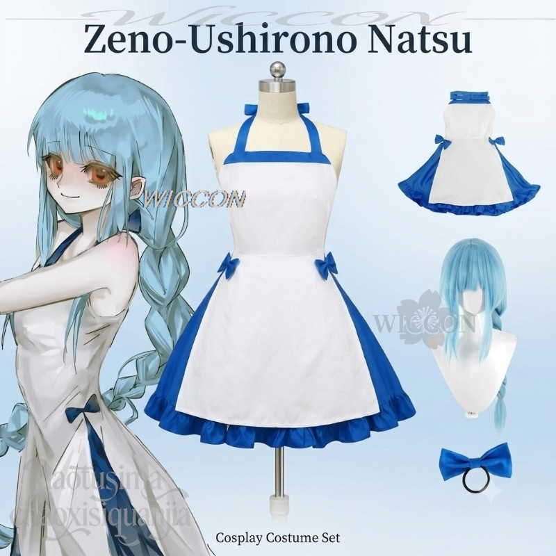 Anime Game Zeno Cosplay Ushiro - Zenos Anime Cosplay recension och pris