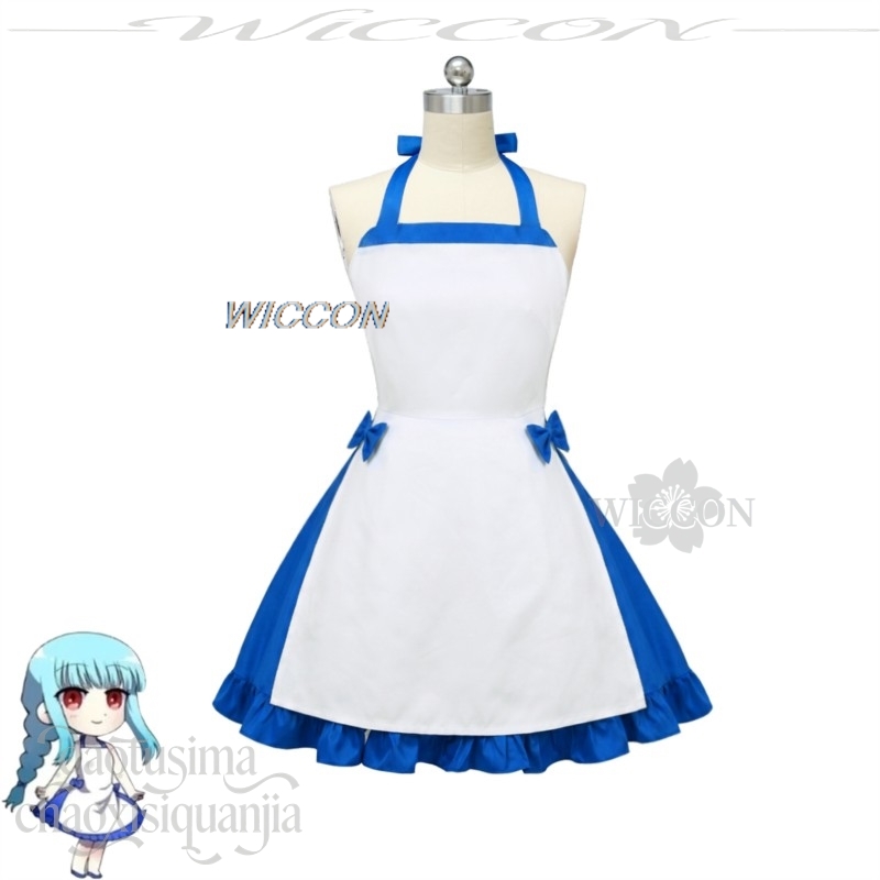 Anime Game Zeno Cosplay Ushiro - Zenos Anime Cosplay recension och pris