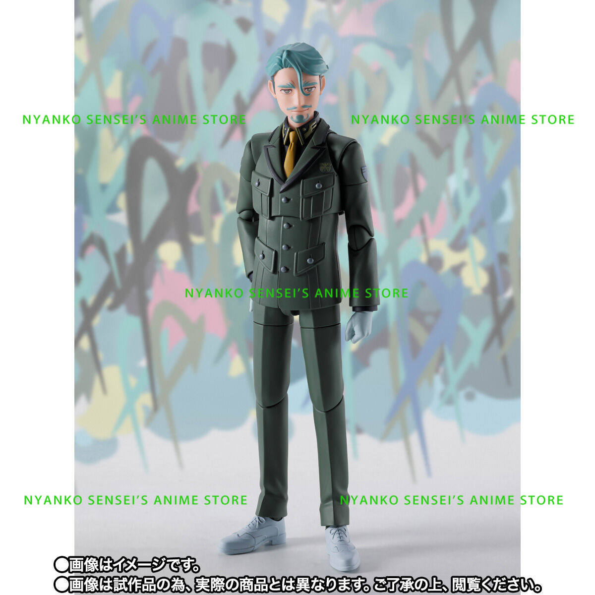 In Stock Bandai Tamashii Natio - Bandai Tamashii Nations S.H.Figuarts recension och pris