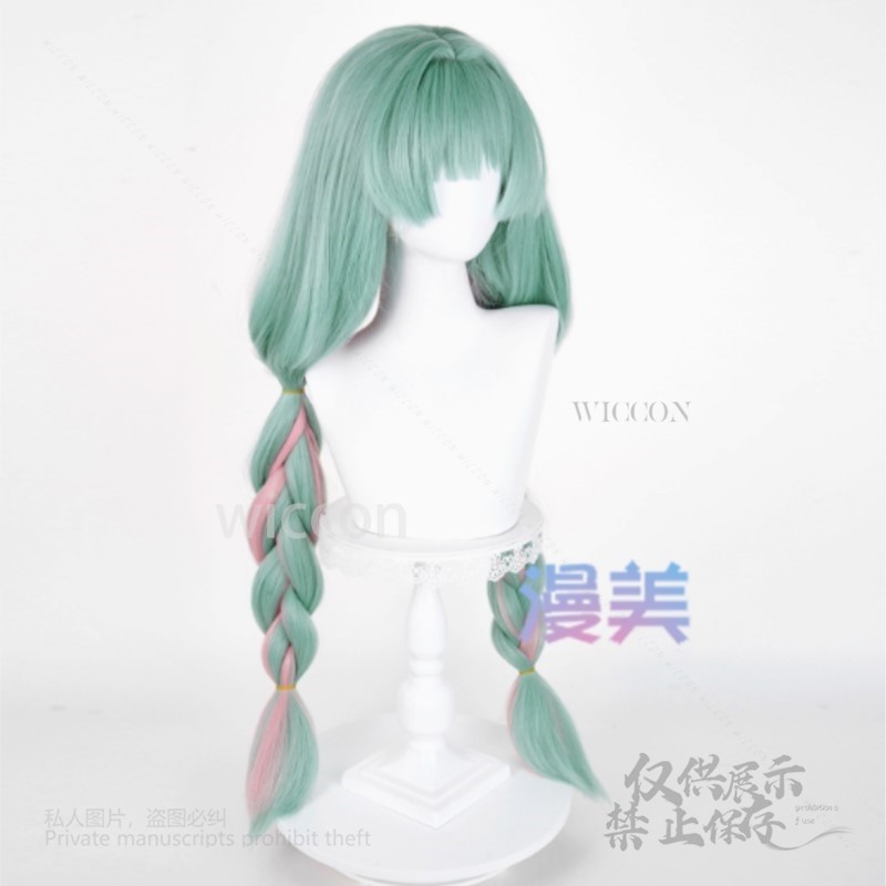 Anime Phrolova Cosplay Wig Gre - Anime Cosplay Costumes recension och pris