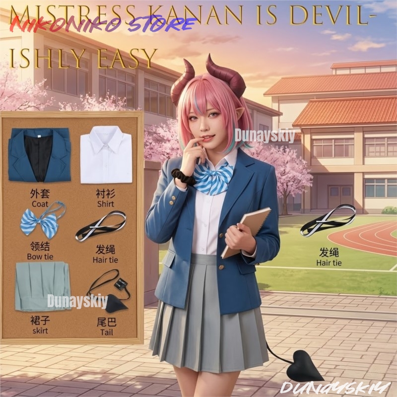Mistress Kanan Is Devilishly E - Easy Female Anime Cosplay recension och pris