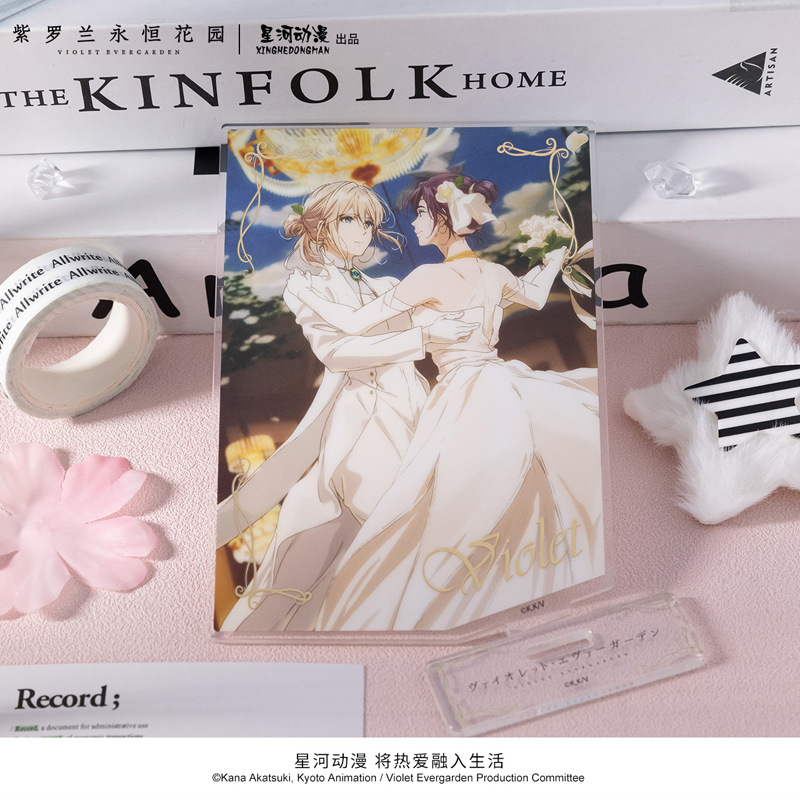 Violet Evergarden Cattleya Bau - Violet Evergarden Dress recension och pris