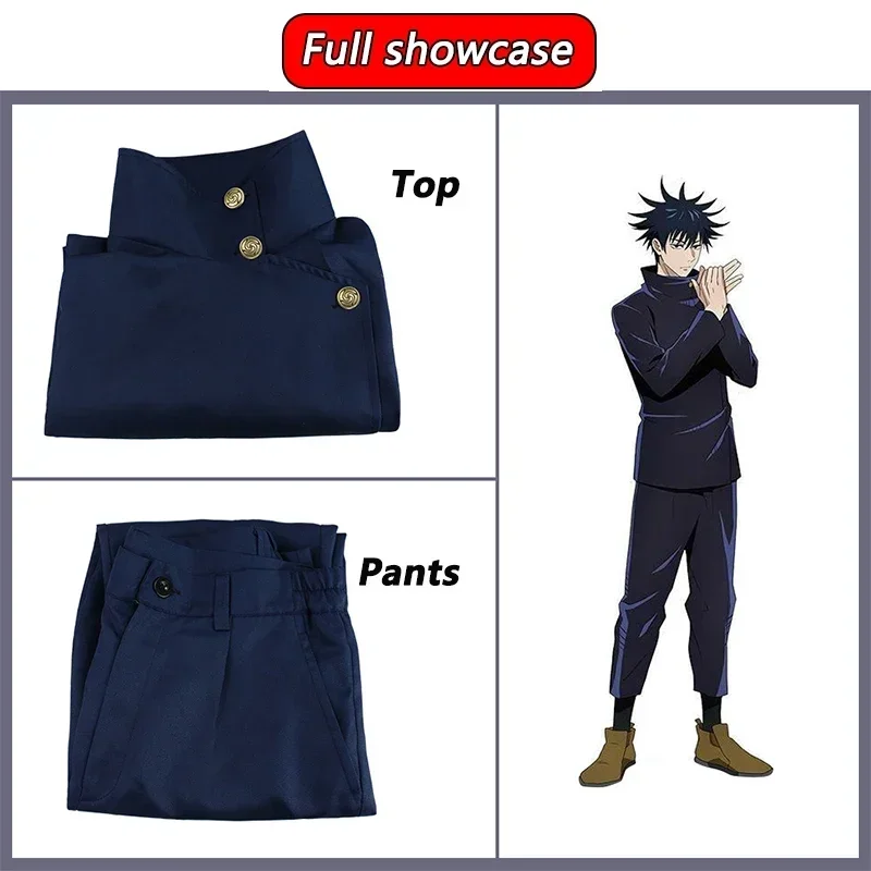 Fushiguro Megumi Cosplay Costu - Anime Cosplay Shop recension och pris