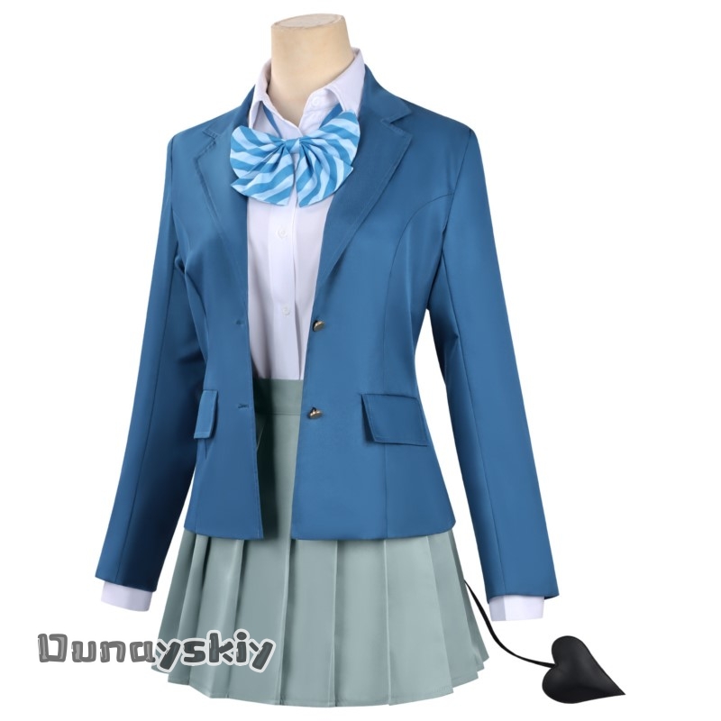Yumekiri*/Mistress Kanan Is De - Easy Female Anime Cosplay recension och pris
