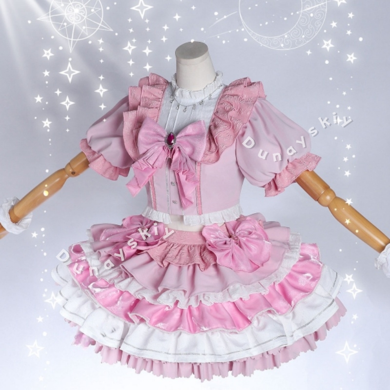 Puella Magi Madoka Magica Kana - Cosplay Anime Pink Hair recension och pris