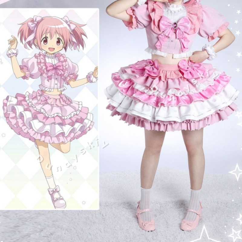 Puella Magi Madoka Magica Kana - Cosplay Anime Pink Hair recension och pris