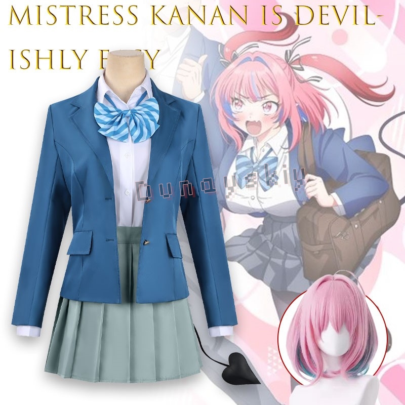 Mistress Kanan Is Devilishly E - Easy Female Anime Cosplay recension och pris