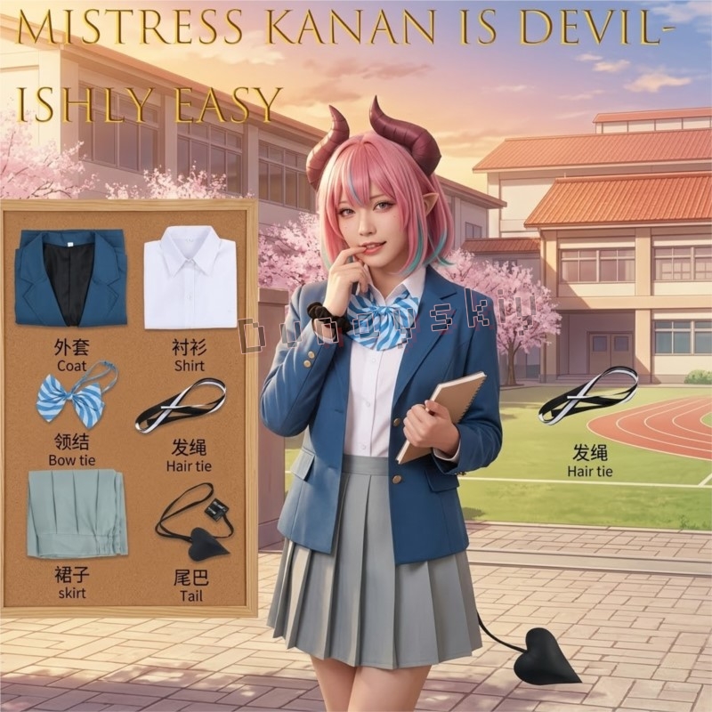 Mistress Kanan Is Devilishly E - Easy Female Anime Cosplay recension och pris