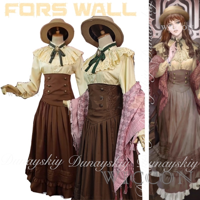 Lord of Mysteries Anime Fors W - Anime Cosplay Costumes recension och pris