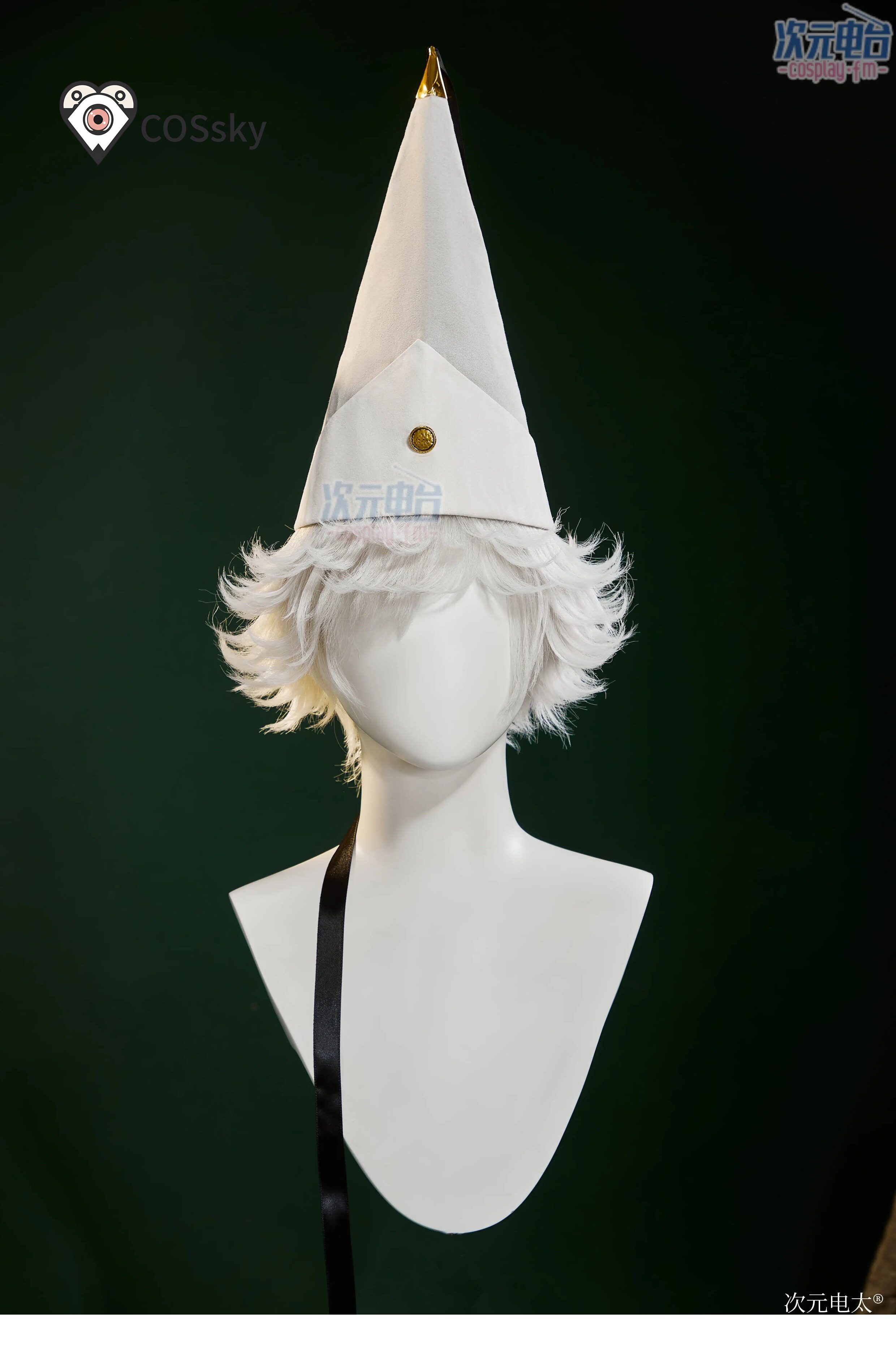 Qifrey Cosplay Anime Witch Hat - Anime Cosplay Dress For Men recension och pris
