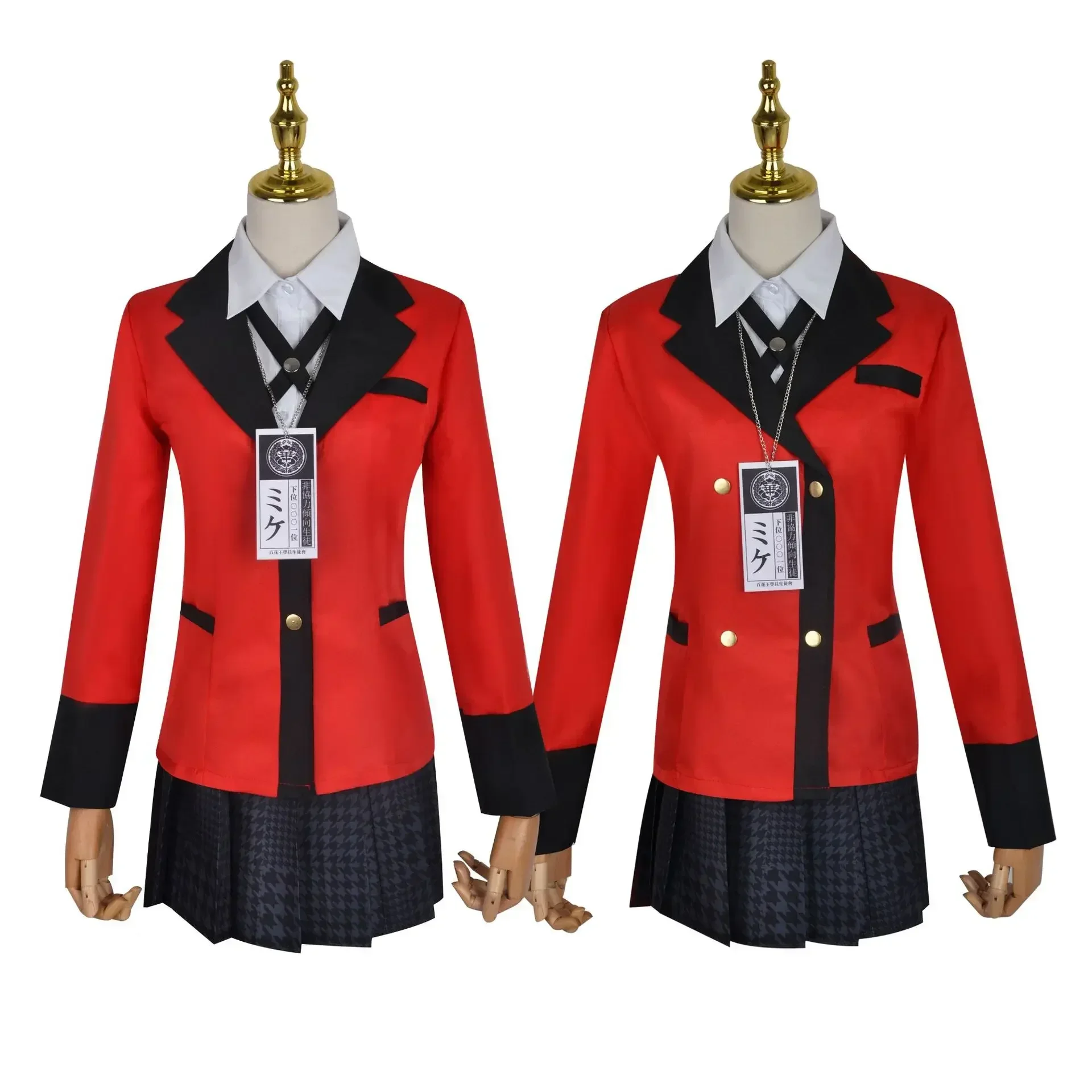 Anime Kakegurui Jabami Yumeko  - Anime Cosplay Kakegurui recension och pris