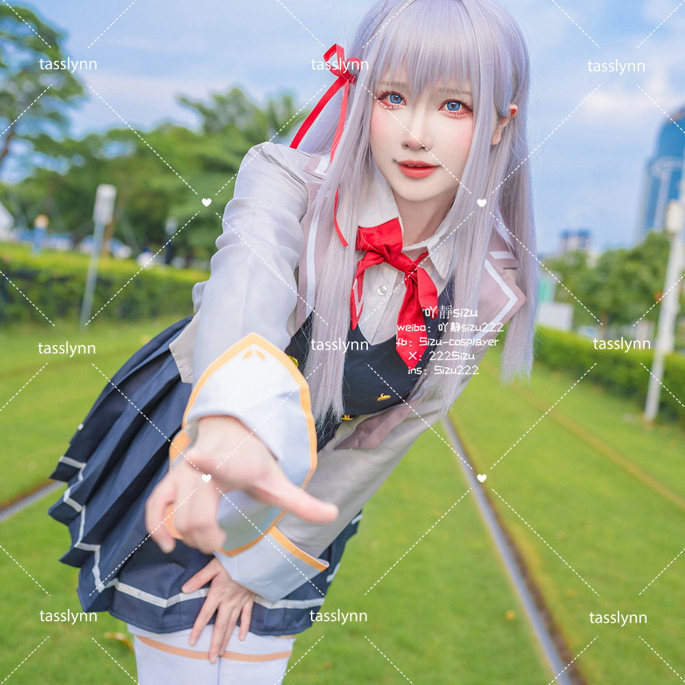 Alya Sometimes Hides Her Feeli - Anime Cosplay Alya recension och pris