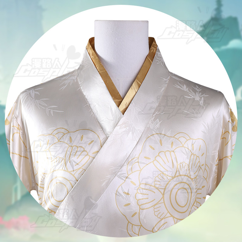 The Apothecary Diaries Collabo - Anime Cosplay Dress For Men recension och pris