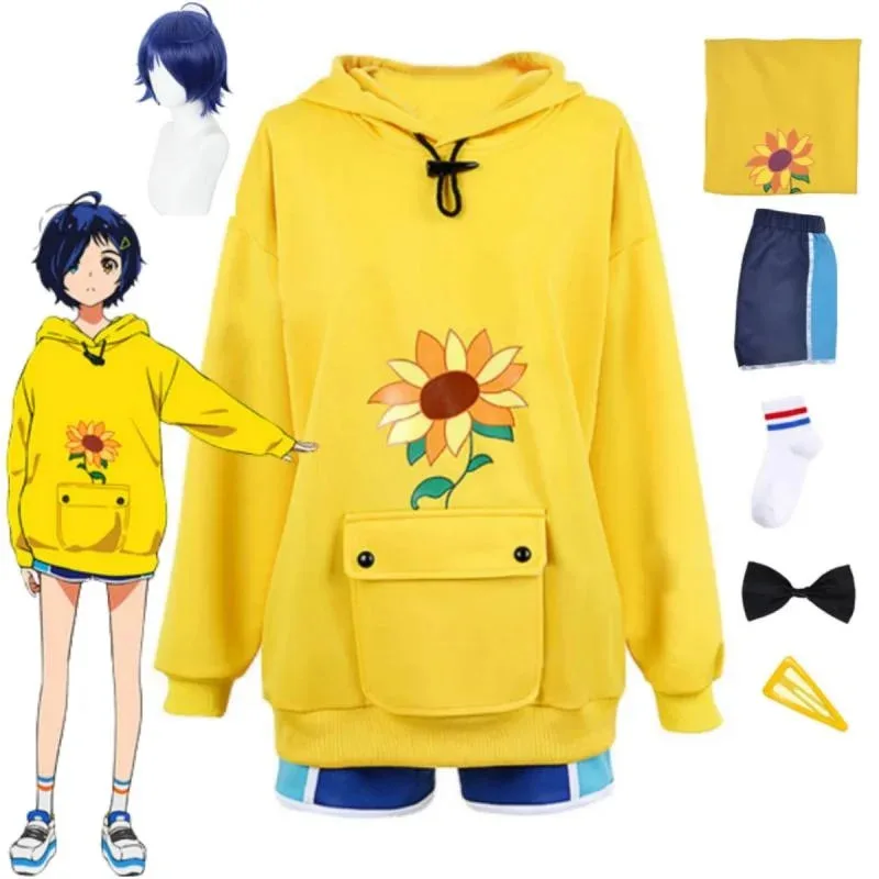 Nene onder Egg Priority Ohto A - Anime Cosplay Ai recension och pris