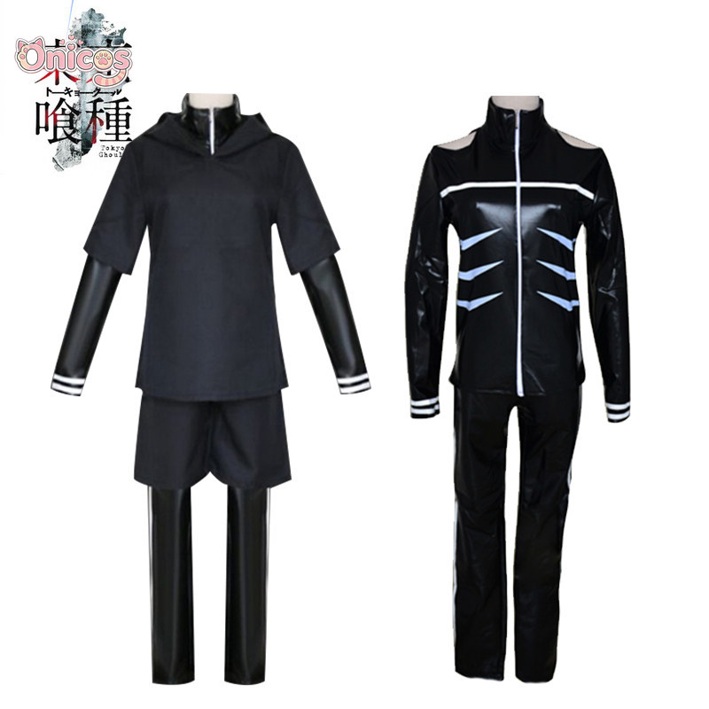 Tokyo Ghoul Kaneki Ken Cosplay - Anime Cosplay Mask recension och pris