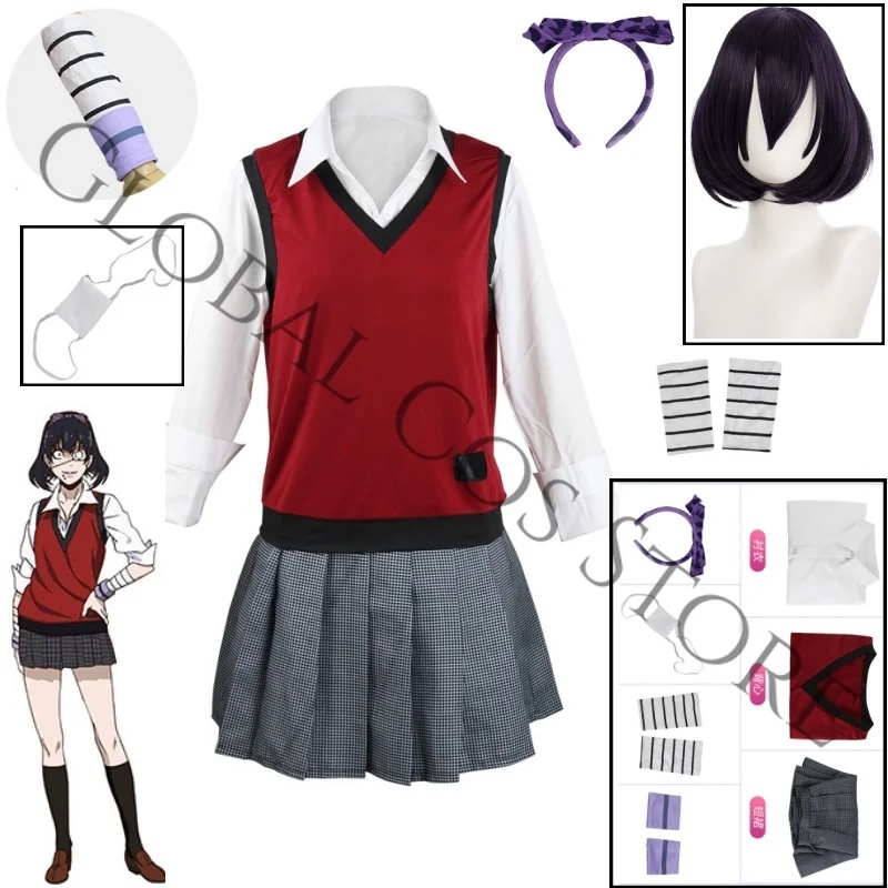 A;3\v,7'd/Midari Ikishima Cosp - Anime Cosplay Kakegurui recension och pris