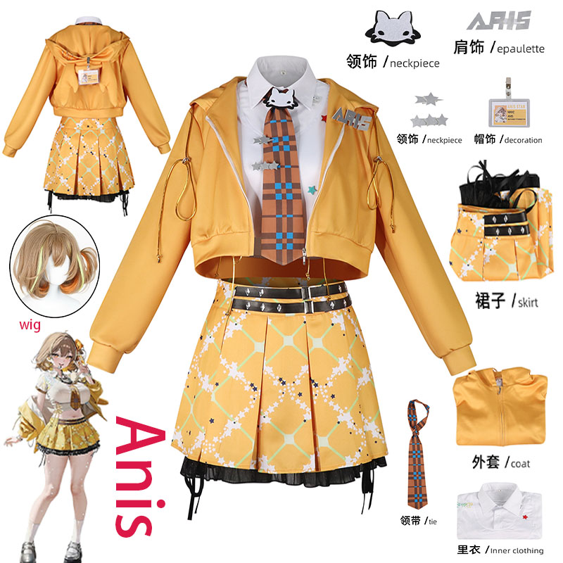 WHH Anime NIKKE Anis Cosplay C - Cosplay Anime Top recension och pris