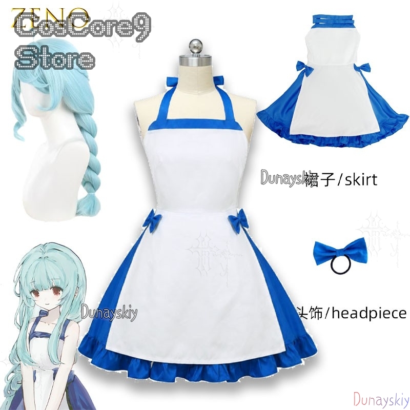 Blue Character Dress Zeno Summ - Zenos Anime Cosplay recension och pris