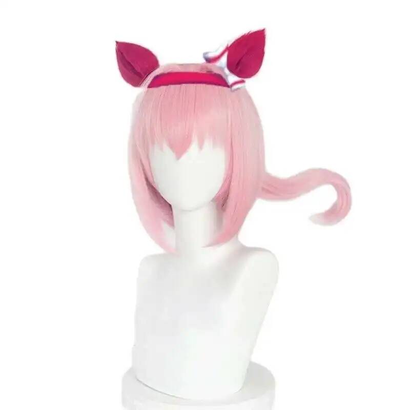 Uma Musume Haru Urara Cosplay  - Cosplay Anime Women recension och pris