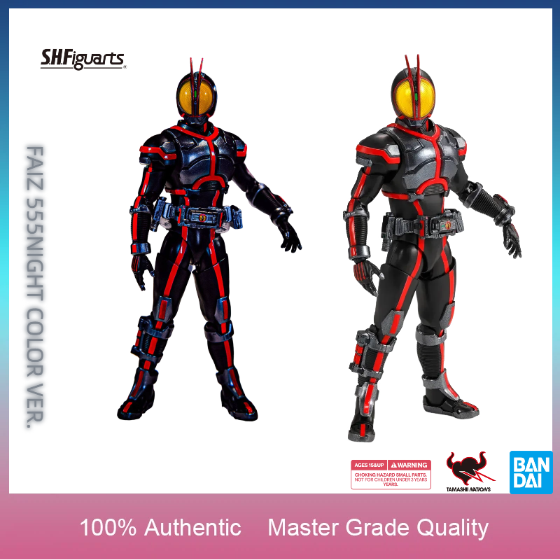 In Stock BANDAI S.H.Figuarts S - Bandai Tamashii Nations S.H.Figuarts recension och pris